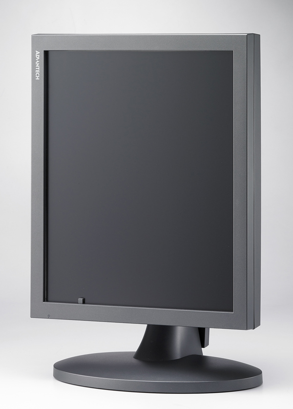 Monitor medyczny LCD 19" wysokiej rozdzielczosci