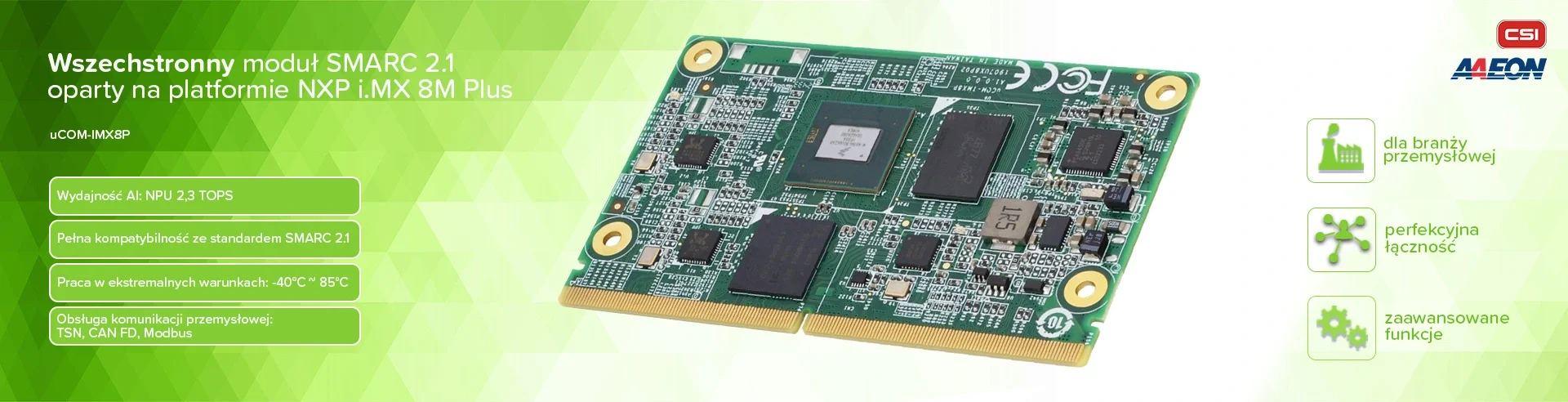 uCOM-IMX8P